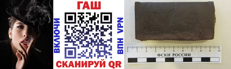 Купить закладку Псилоцибиновые грибы  Мефедрон  Каннабис  Рязань