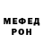 Кодеиновый сироп Lean Purple Drank Julya Adam