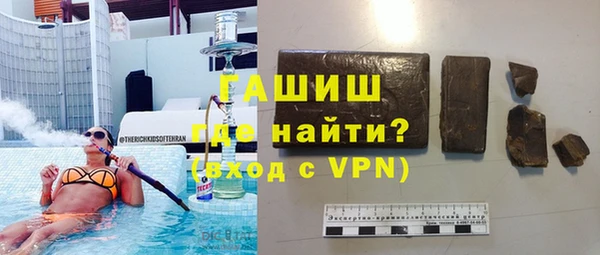 Альфа ПВП Дмитриев