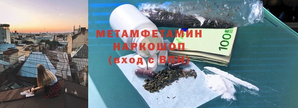 Альфа ПВП Дмитриев