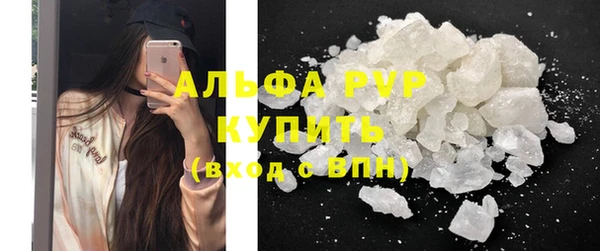меф Дмитров