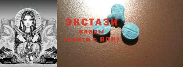 меф Дмитров