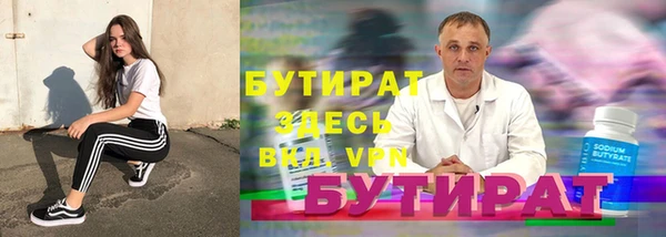 Альфа ПВП Дмитриев