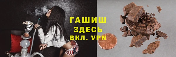 меф Дмитров