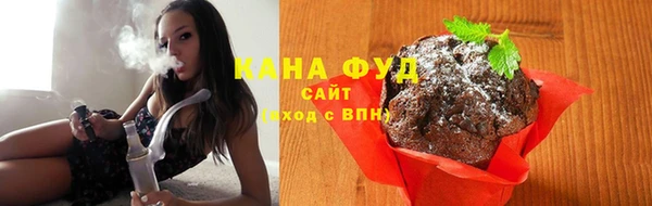 меф Дмитров