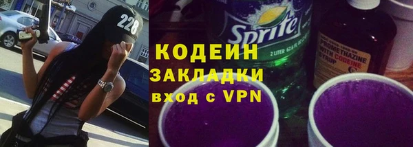 тгк Дмитровск