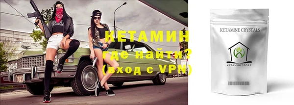 меф Дмитров