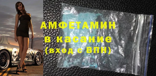 меф Дмитров
