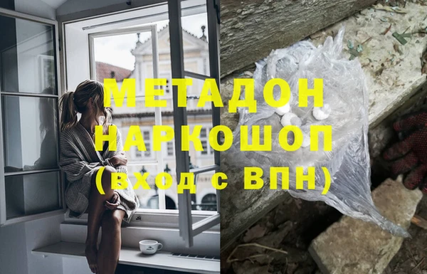 меф Дмитров