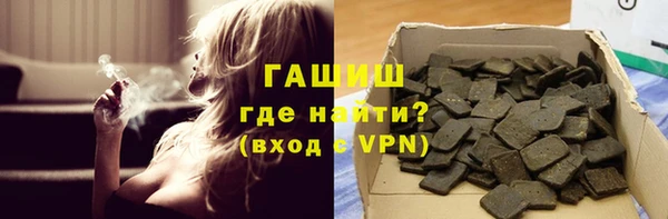 Альфа ПВП Дмитриев
