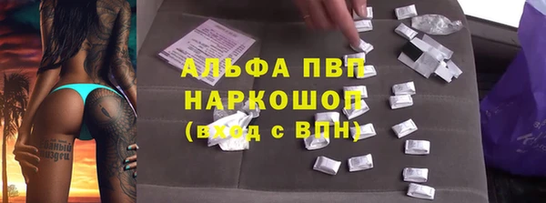 меф Дмитров