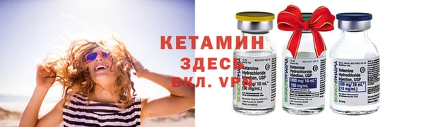 меф Дмитров