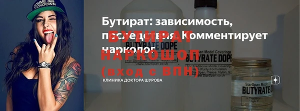 меф Дмитров
