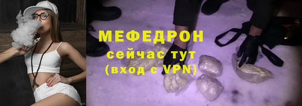 Альфа ПВП Дмитриев