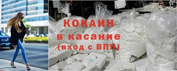 Альфа ПВП Дмитриев