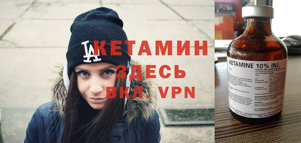 меф Дмитров