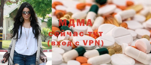 меф Дмитров