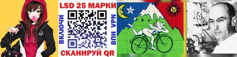 Наркотические марки 1,5мг  Купить  Рязань 